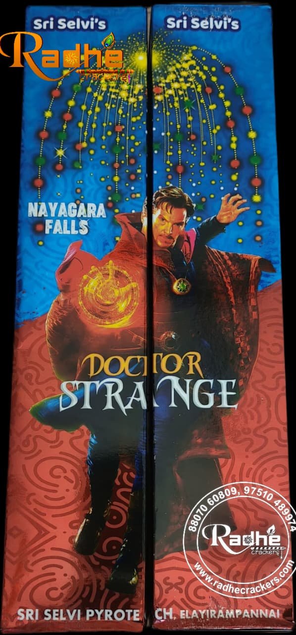 3.5" Fancy (NAYAGARA FALLS)
