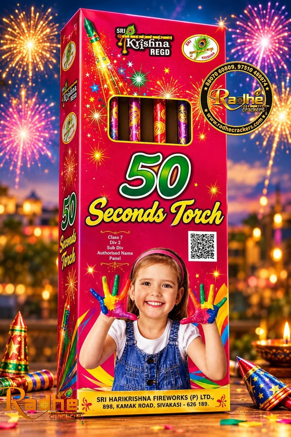 50-s Torch (Sri Krishna)