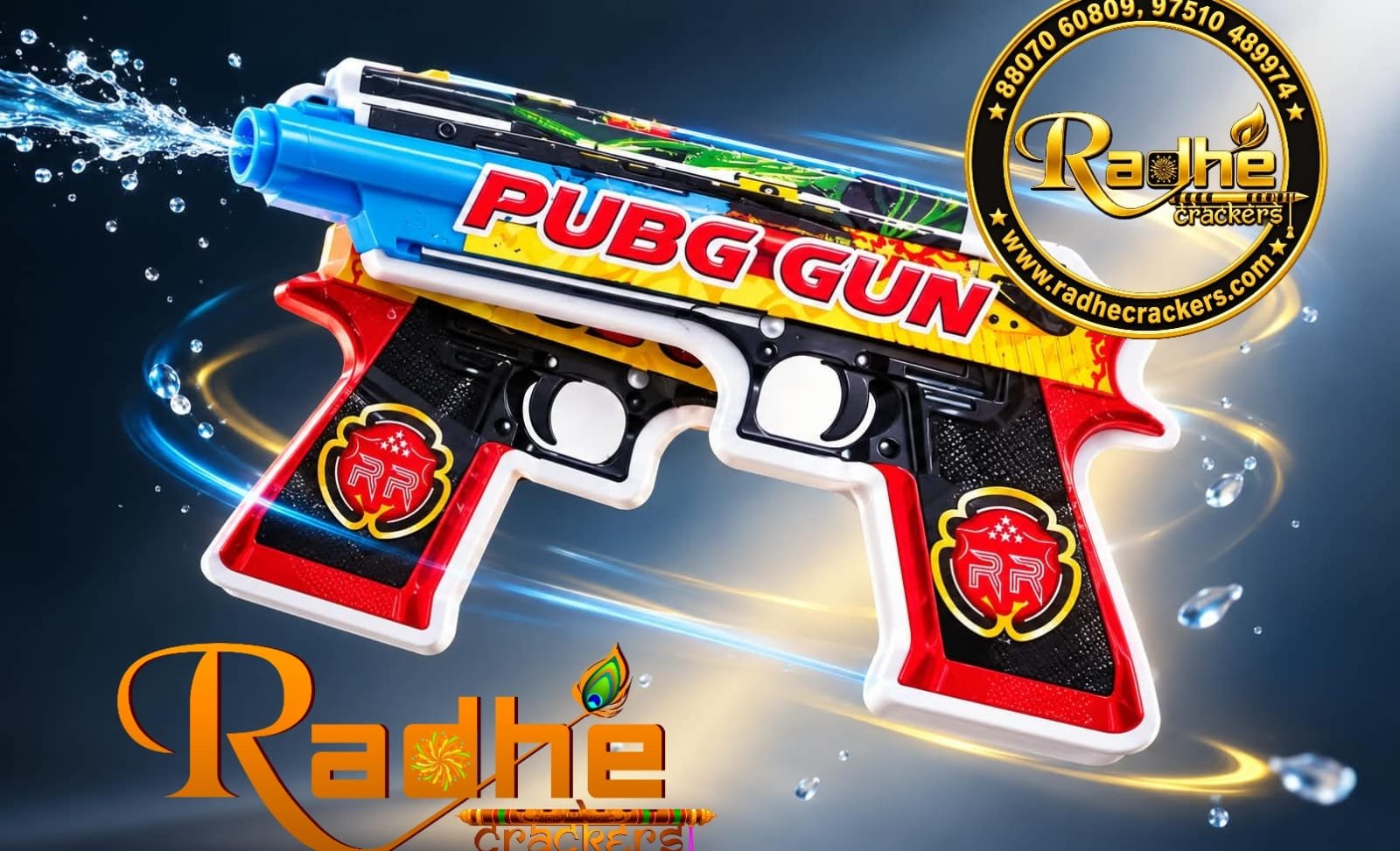 Radhe PubG Gun